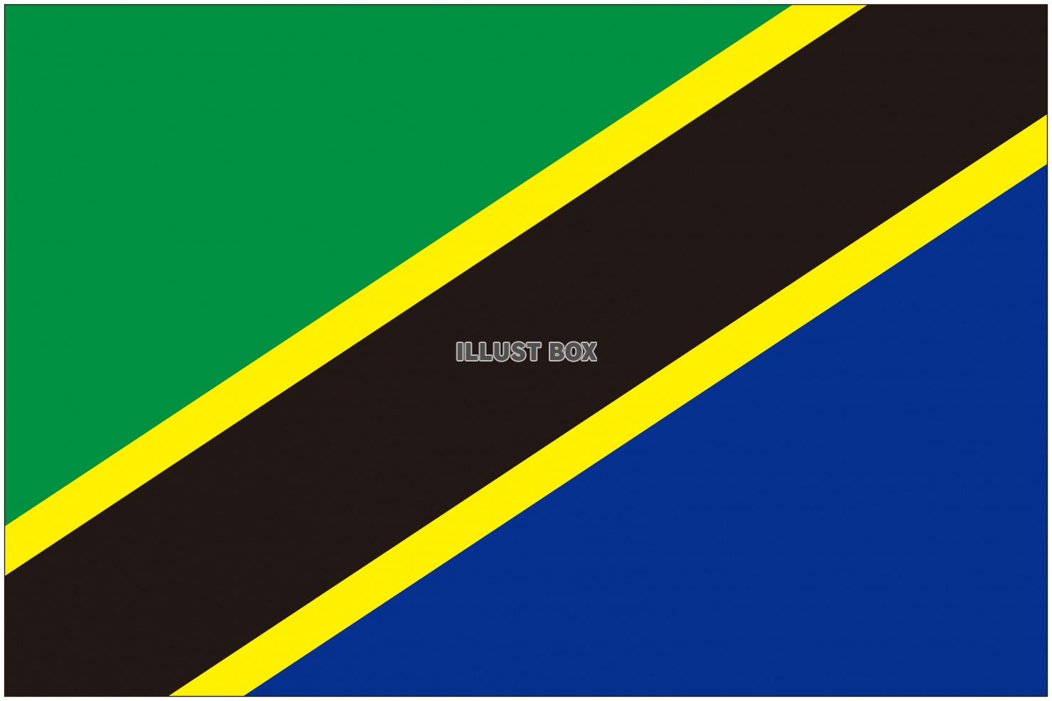 無料イラスト タンザニアの国旗