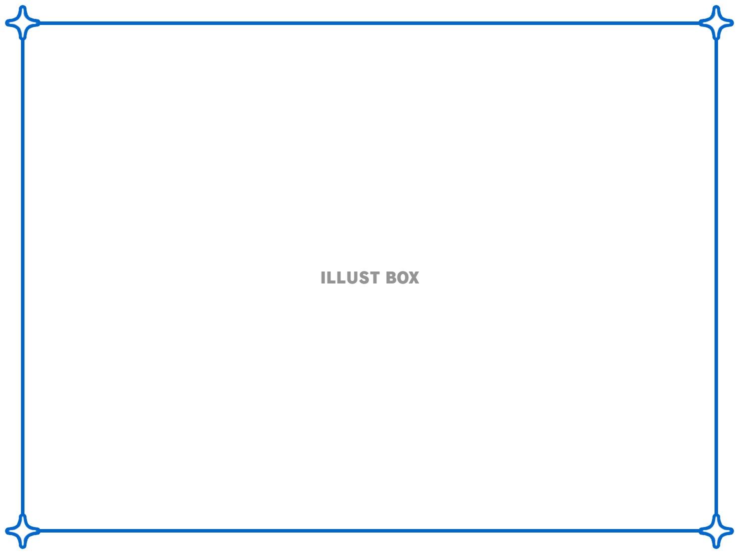 無料イラスト 星柄フレームシンプル飾り枠素材イラスト