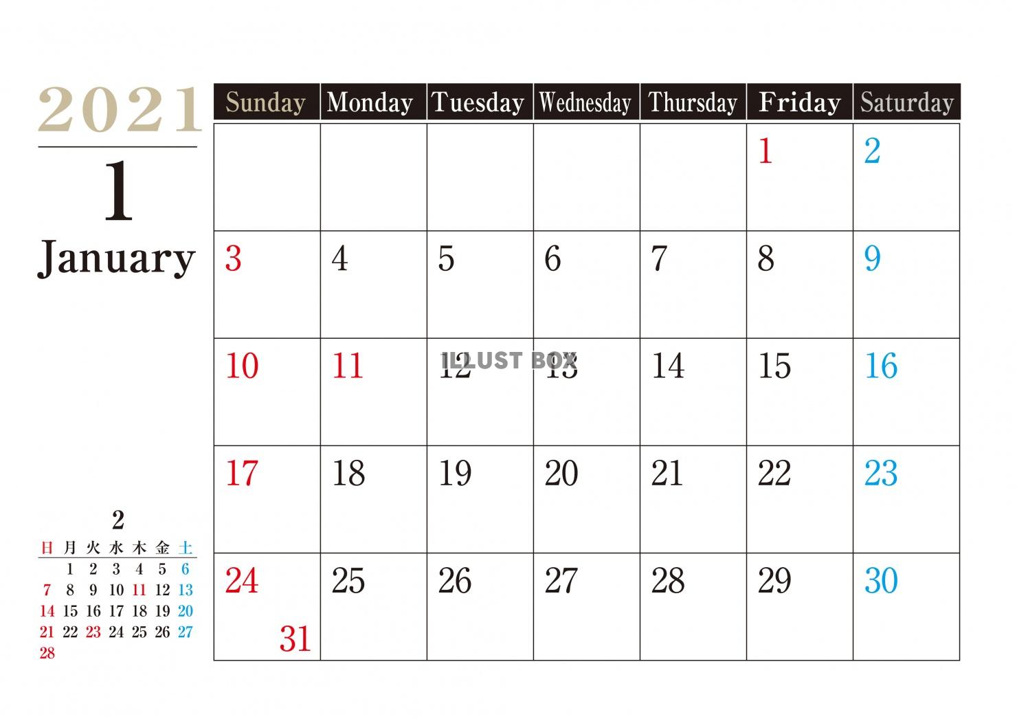 2021年　カレンダー　1月