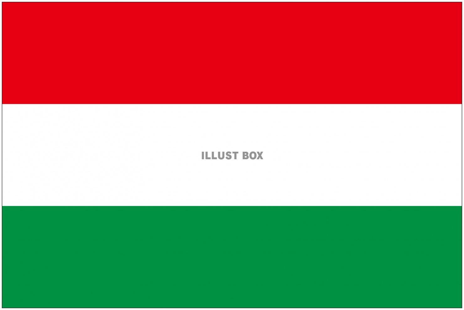 無料イラスト ハンガリーの国旗