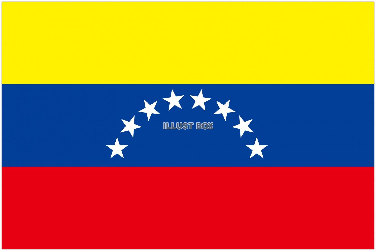 ベネズエラの国旗