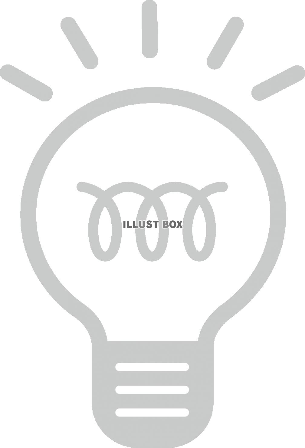 電球（ひらめき・発明・発見・納得）イメージ