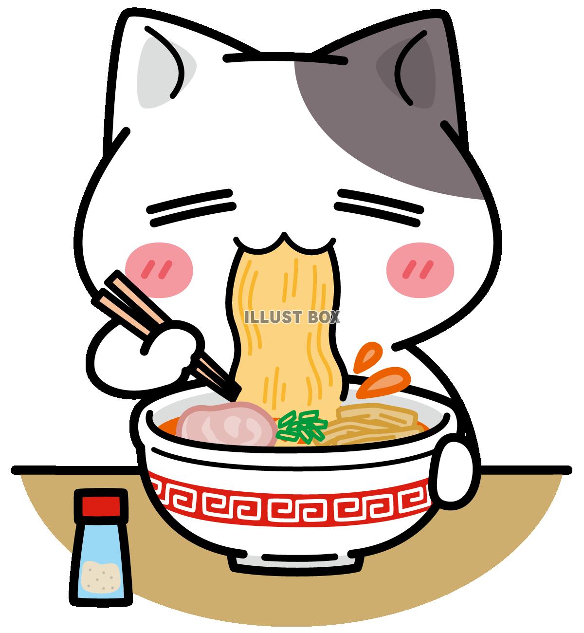 麺類 イラスト無料