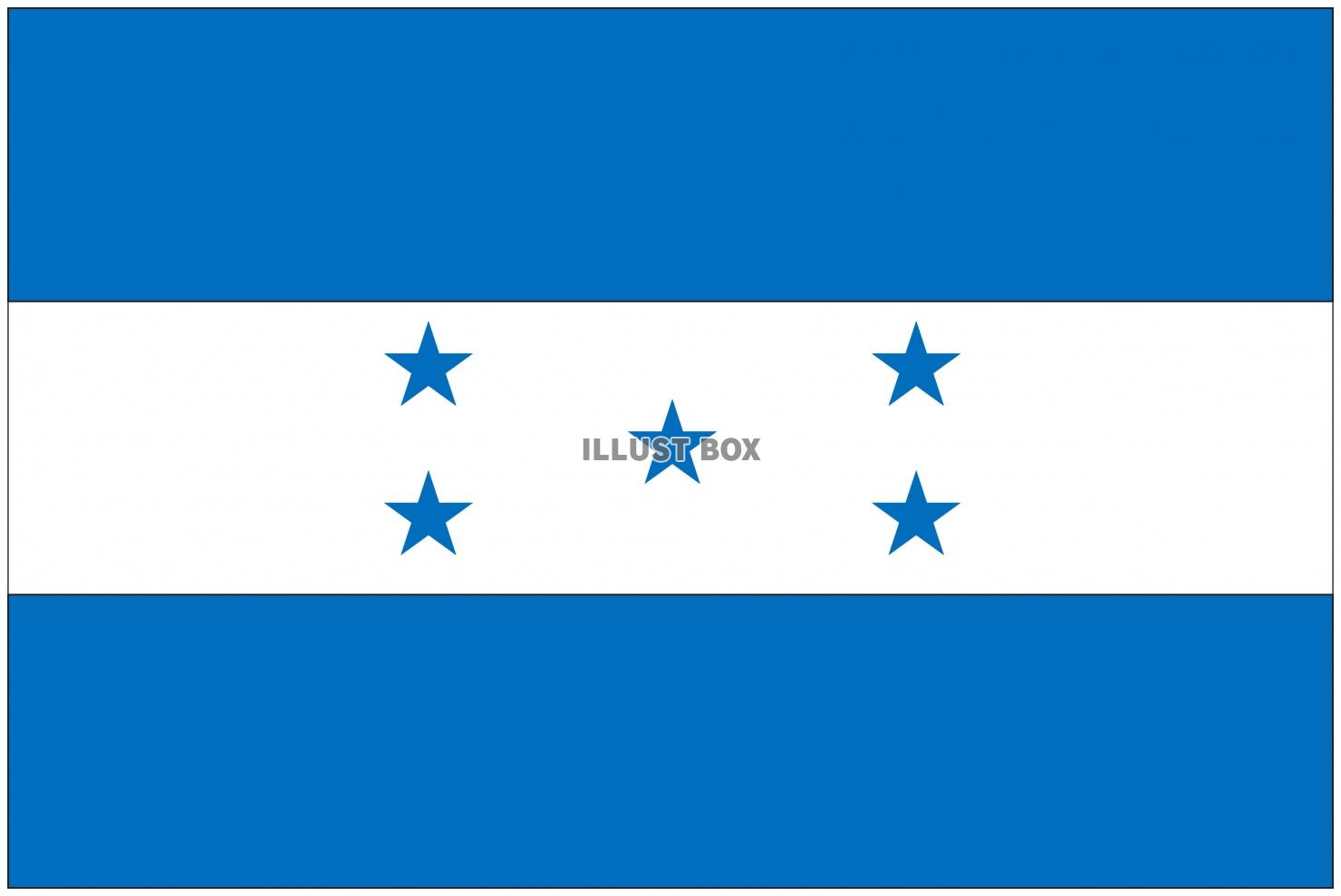 ホンジュラスの国旗