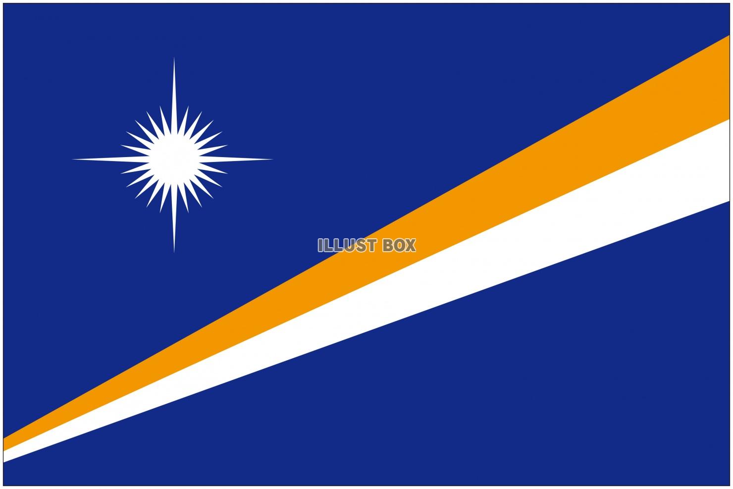無料イラスト マーシャル諸島の国旗