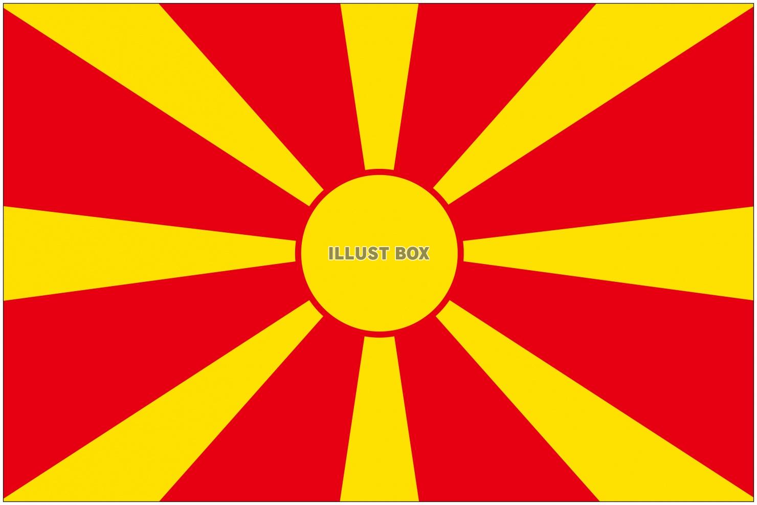 マケドニアの国旗