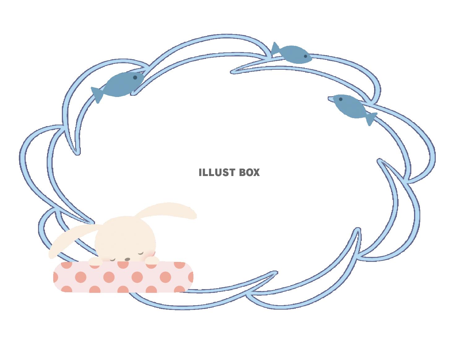 ウサギと浮き輪のフレーム２　線なし