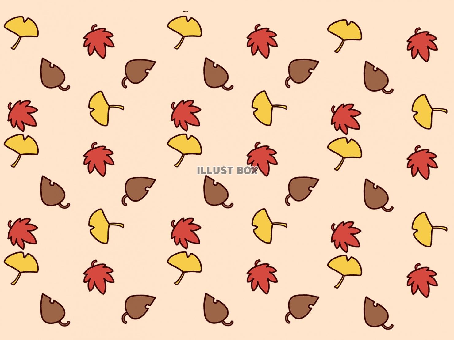 無料イラスト かわいい秋の葉っぱ背景素材