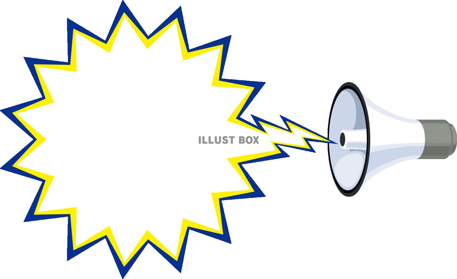 無料イラスト メガホンスピーカー のフレーム