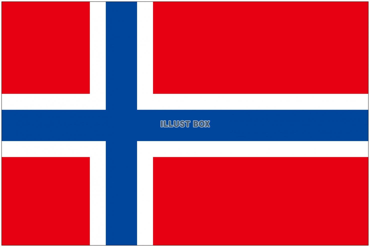 無料イラスト ノルウェーの国旗