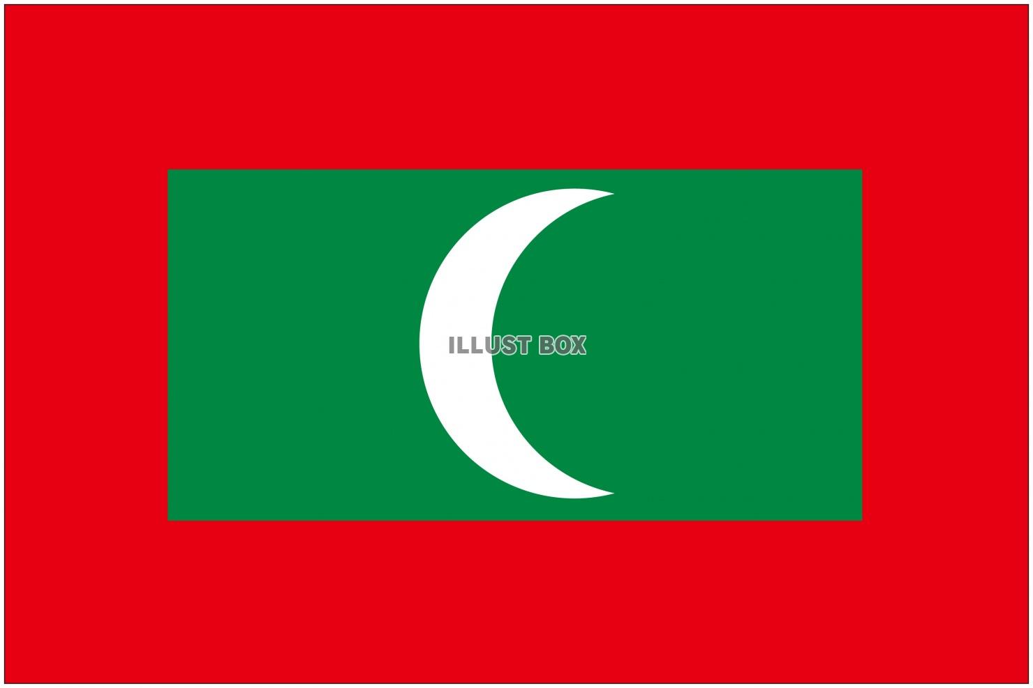 モルディブの国旗
