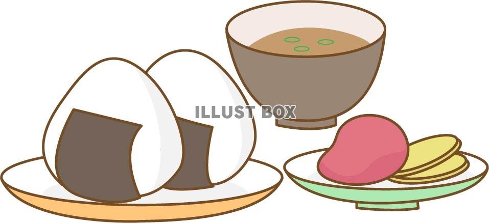 無料イラスト おにぎりとお味噌汁と梅干