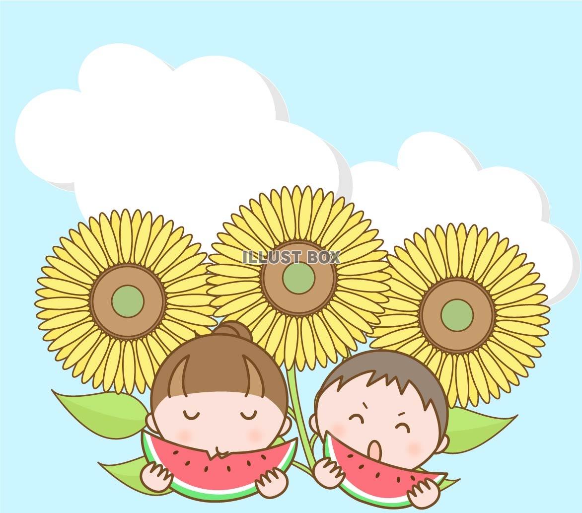 無料イラスト ひまわりと入道雲とスイカを食べる子どもたち