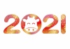 2021年　丑年のシンボルロゴ