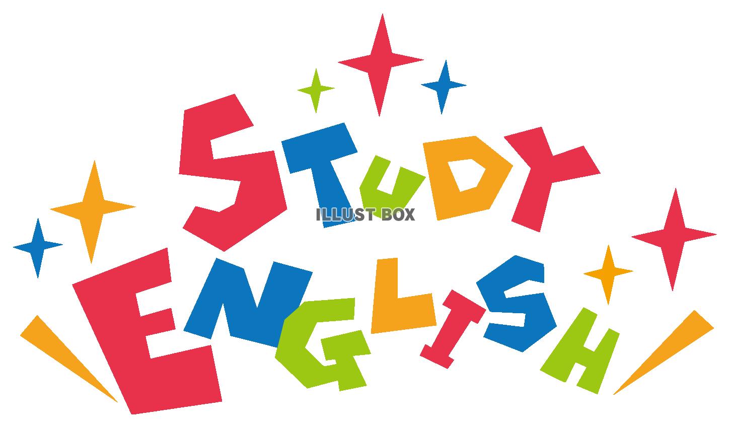 STUDY EGNGLISH スタディイングリッシュ（英語...