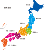 手書き　日本地図　県境付き　色変え