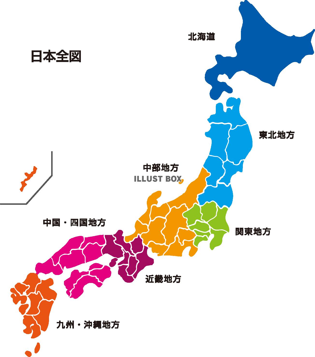 手書き　日本地図　県境付き　色変え