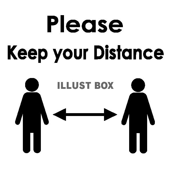 Please Keep your Distance