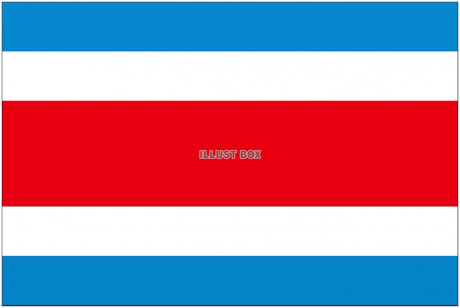 コスタリカの国旗　市民用旗 