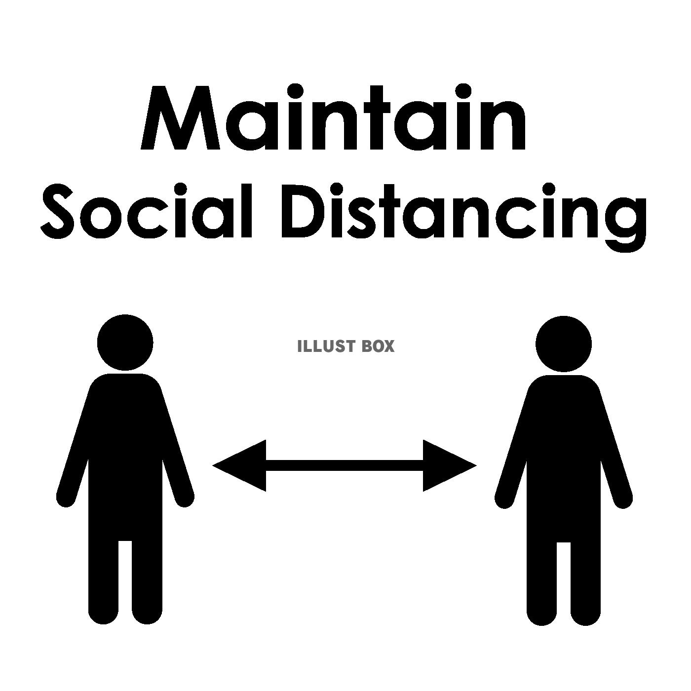 Maintain Social Distancing