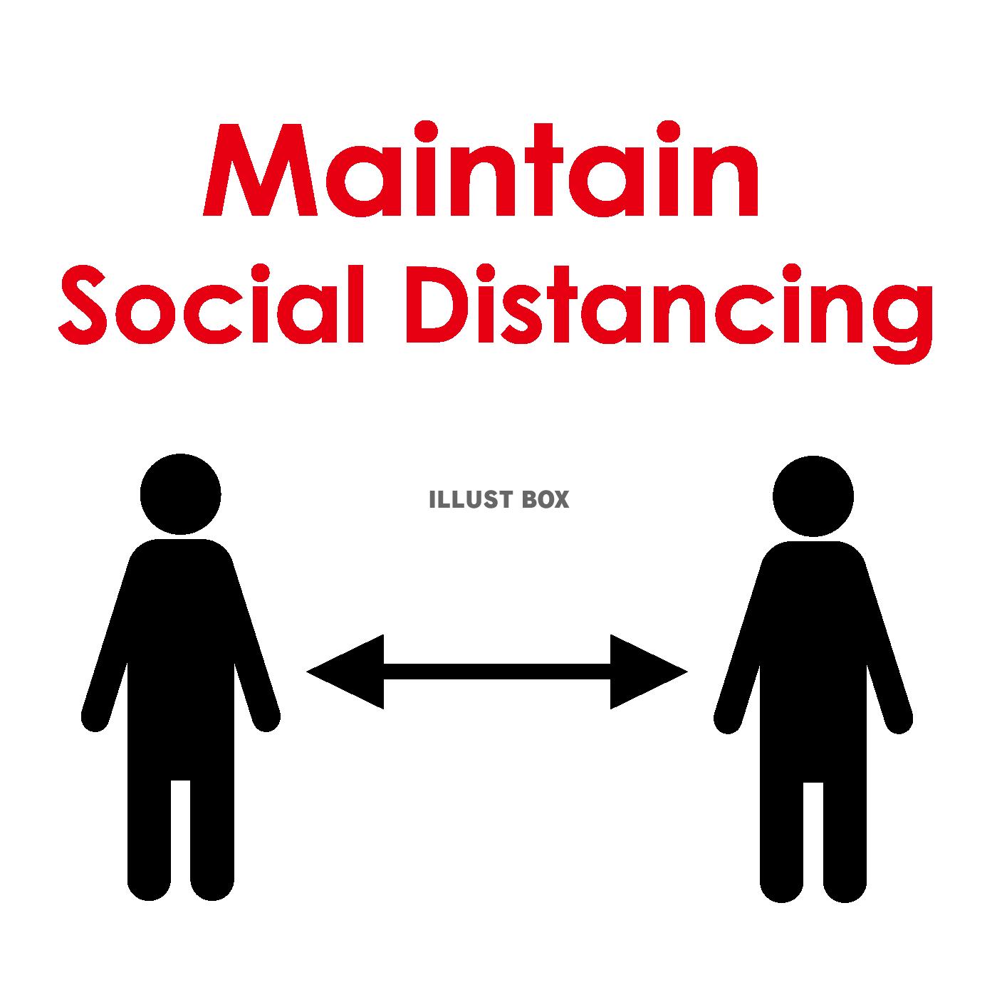 Maintain Social Distancing《赤文字...