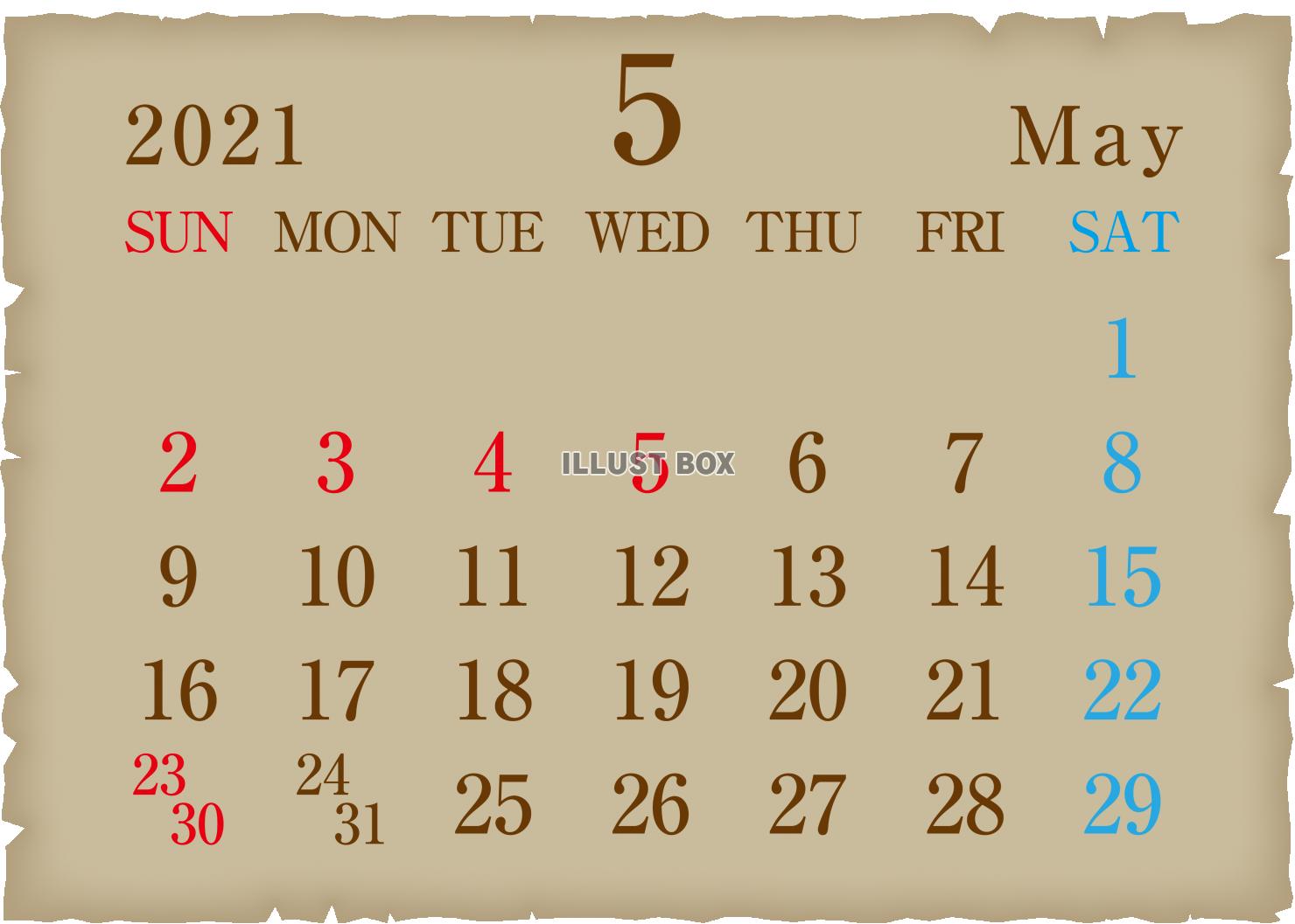 2021年　カレンダー　5月