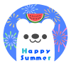 シロクマのＨａｐｐｙ Summer　透過png