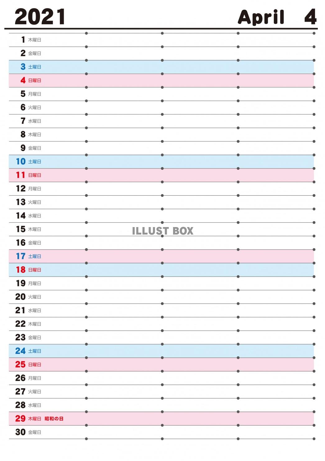 2021年　カレンダー　4月