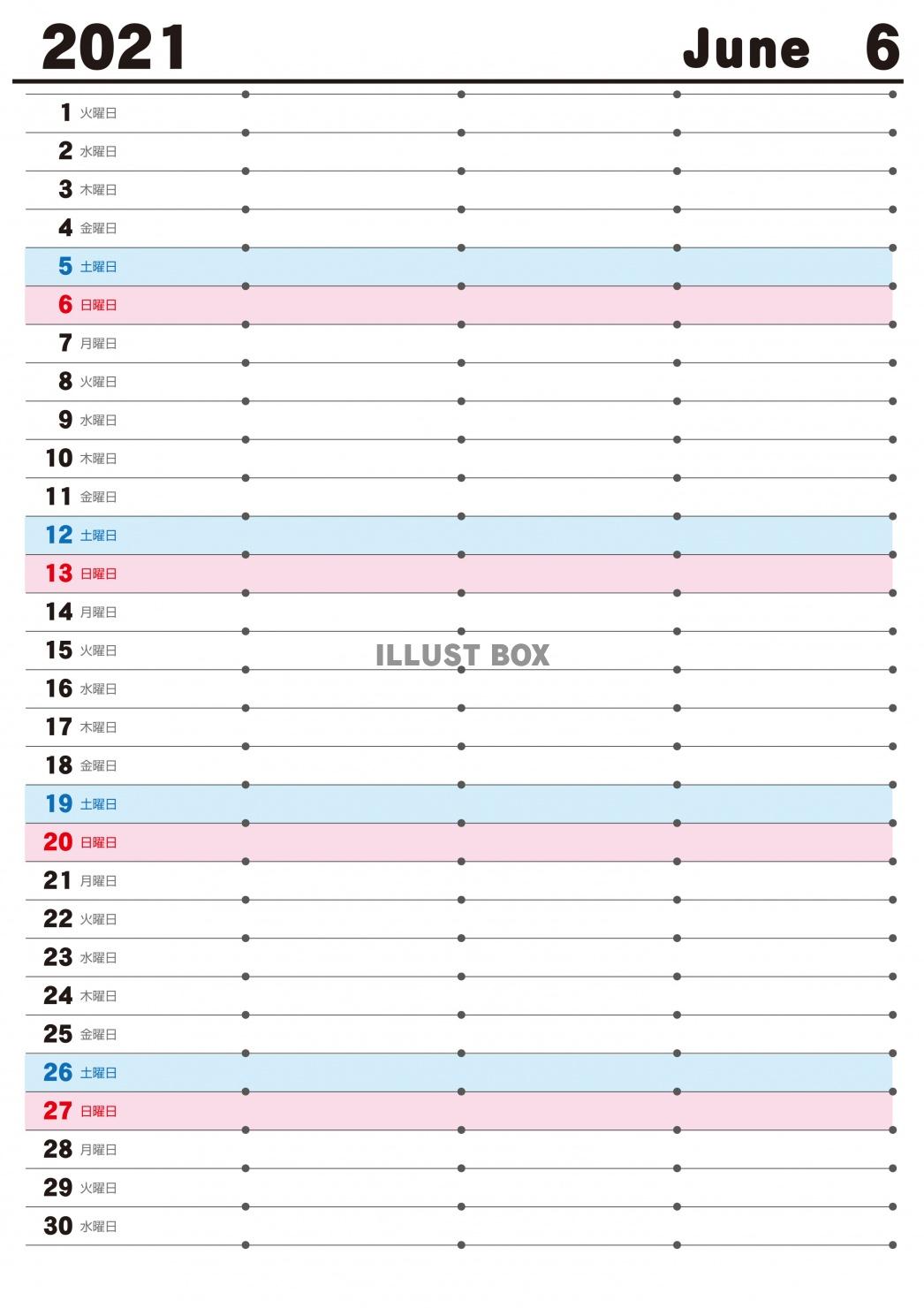 2021年　カレンダー　6月