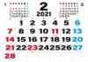 2021年　カレンダー　2月