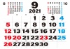 2021年　カレンダー　9月