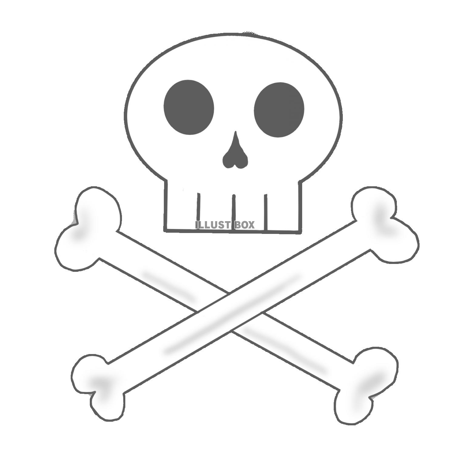無料イラスト 海賊旗