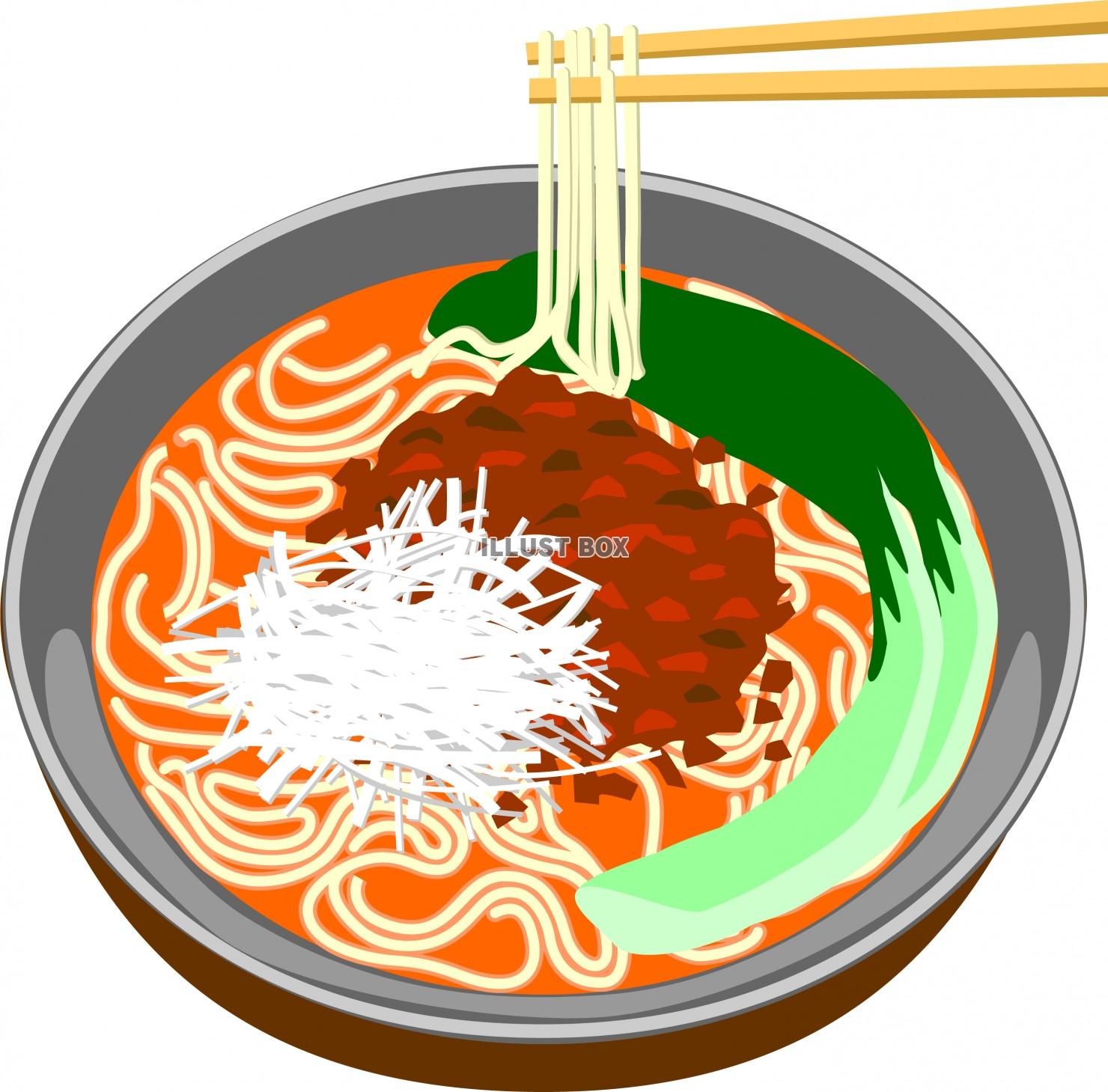 麺類 イラスト無料