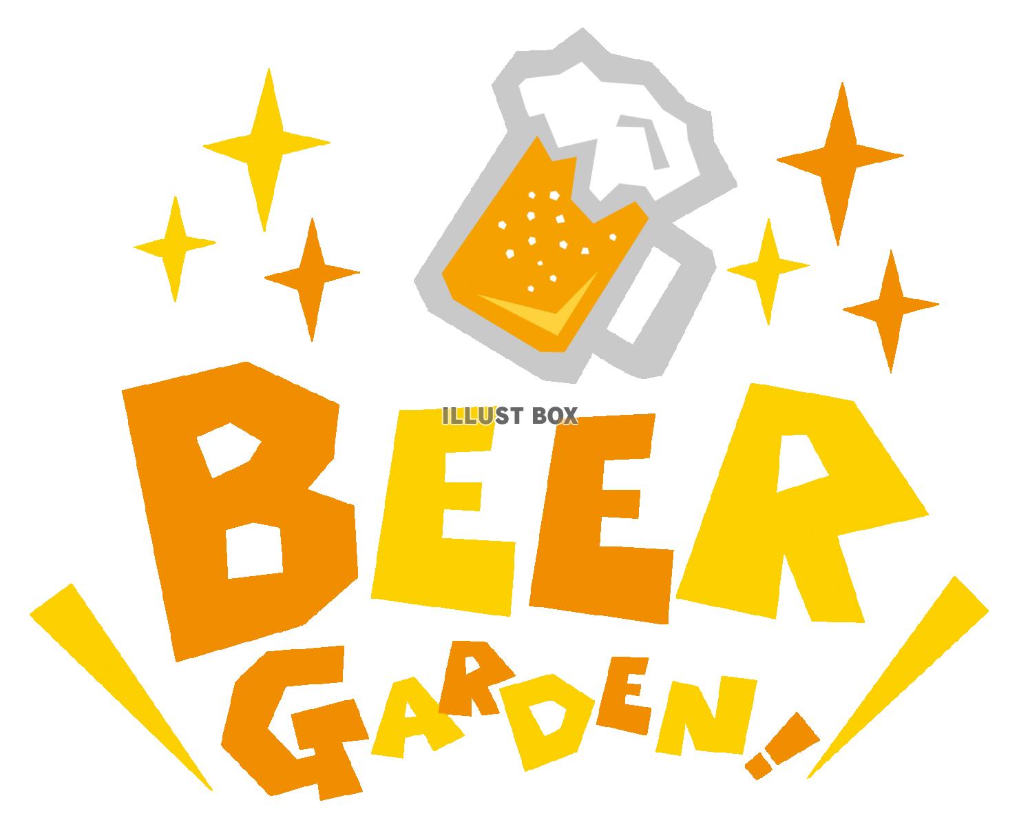 BEER GARDEN・ビアガーデン・ポップロゴ・英語ア...