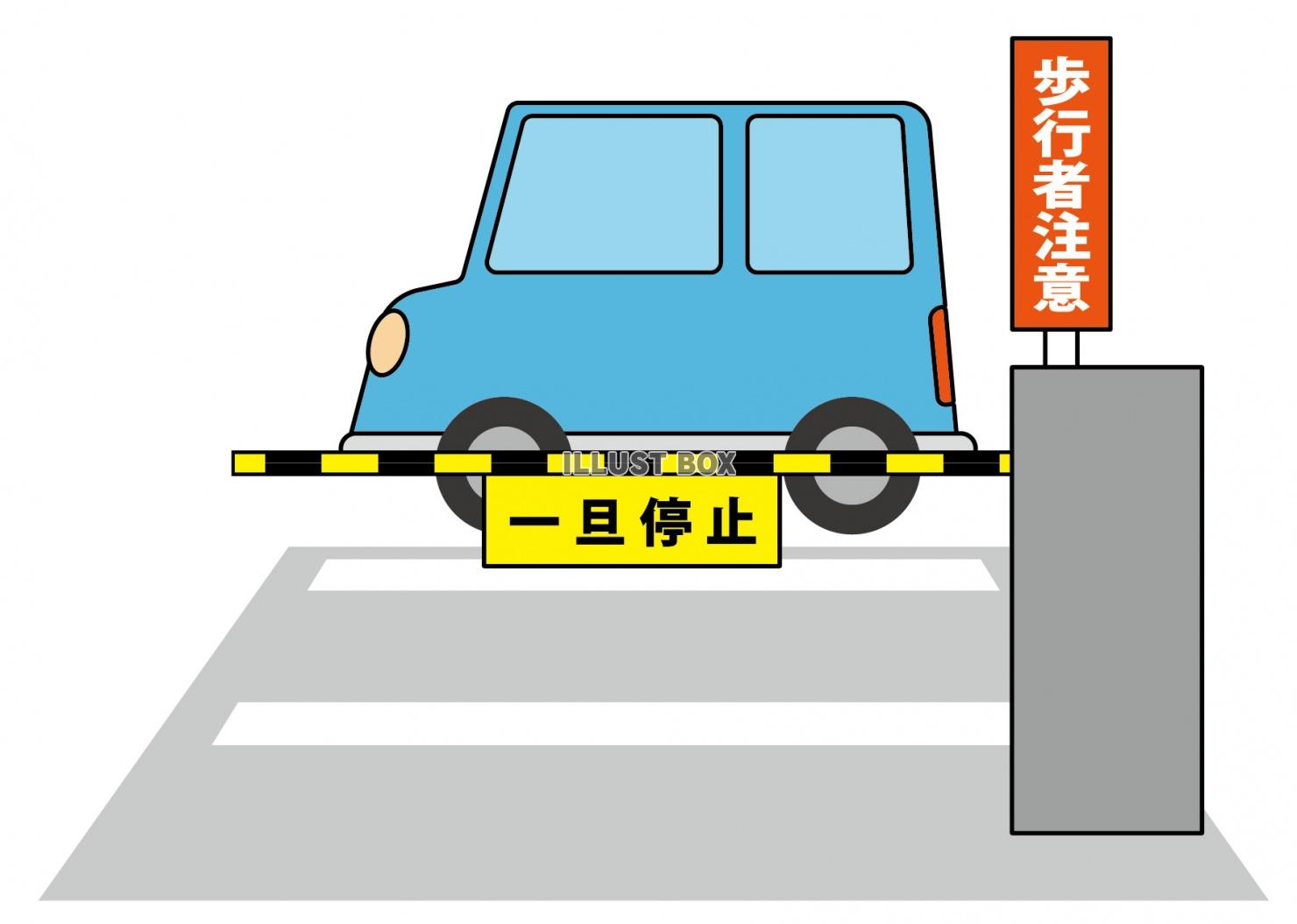 駐車場 イラスト無料