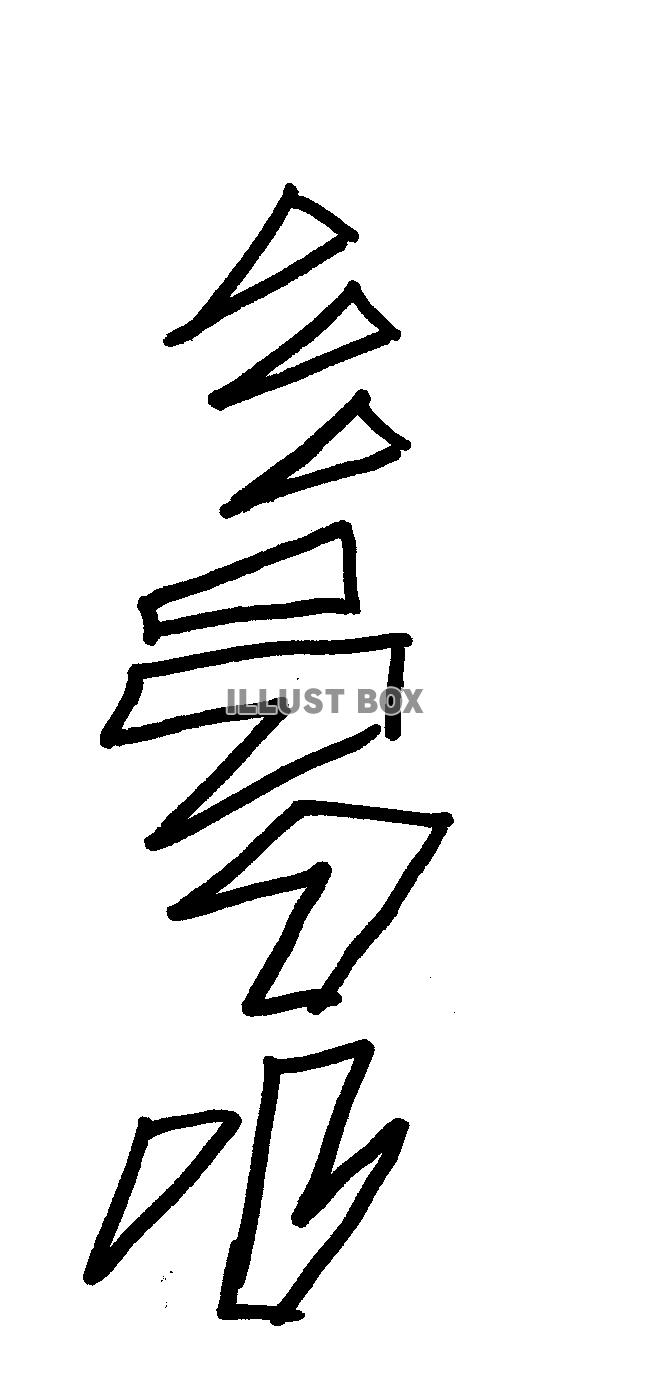 フォント素材「ミラクル」