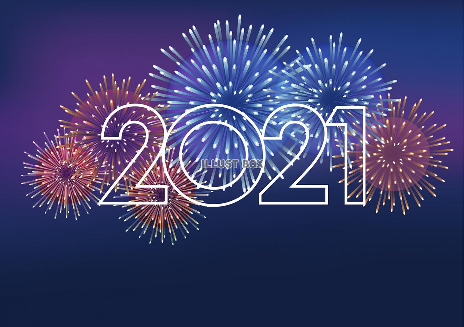 2021のロゴと花火の背景イラスト