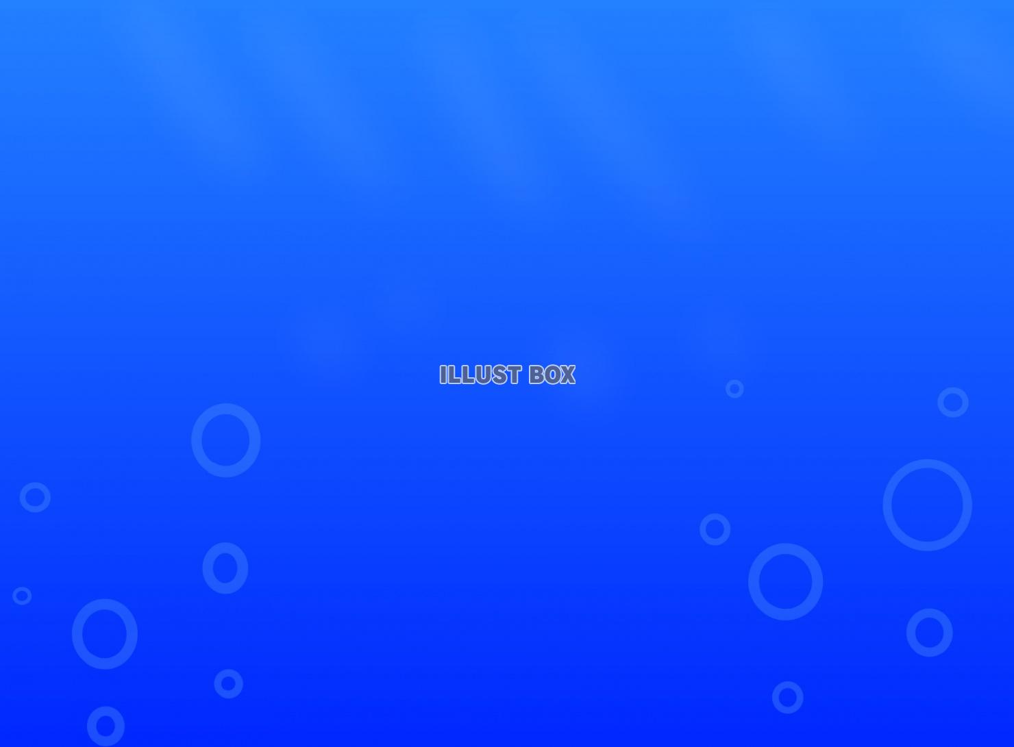 海底の背景