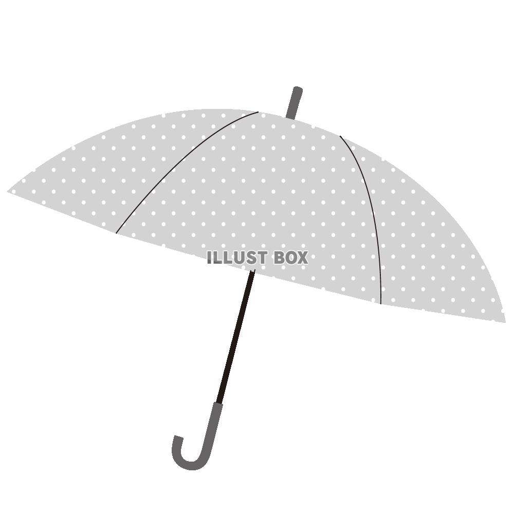 シンプルで使いやすい傘イラスト1