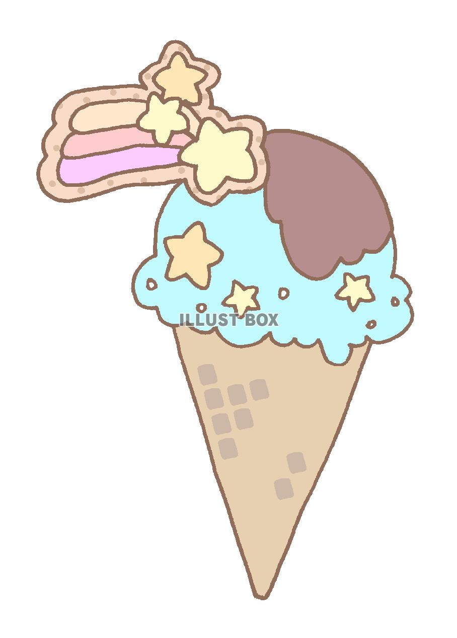 アイスクリーム イラスト無料