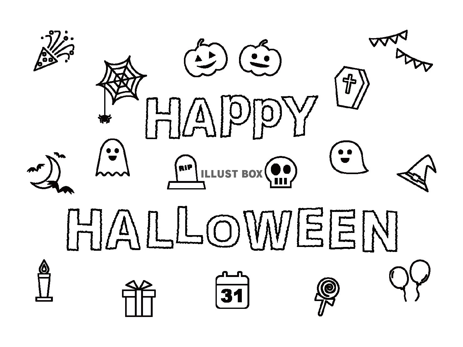 無料イラスト ハロウィンの小さなイラスト素材セット アウトライン