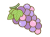 手描きイラスト　ぶどう