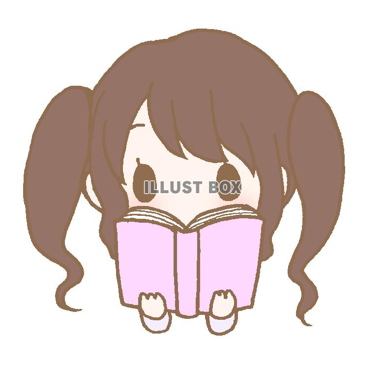 読書