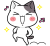 身体が軽い！＜ぶち猫　にゃんこ＞