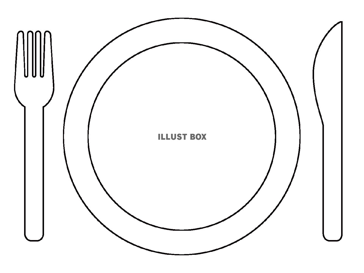 食器 イラスト無料