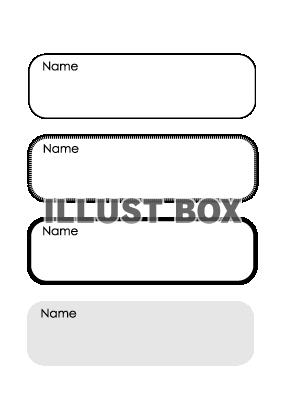 無料イラスト モノクロ シンプルなネームタグのセット