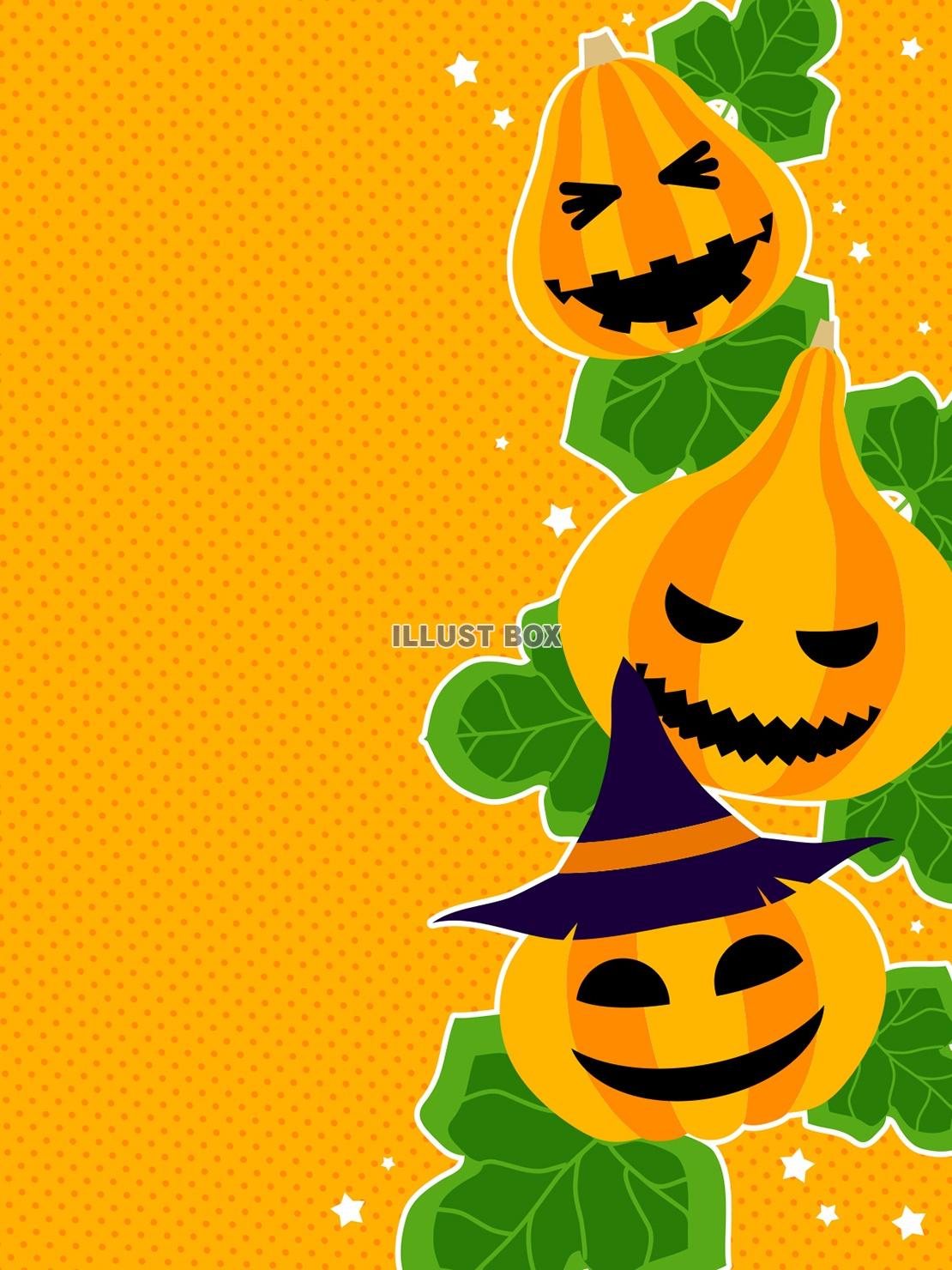 無料イラスト ハロウィンのおばけかぼちゃの背景 縦型