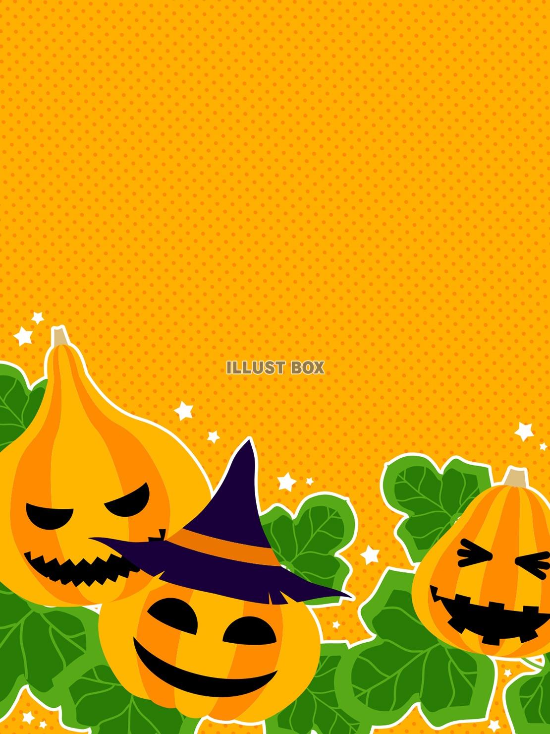 無料イラスト ハロウィンのおばけかぼちゃの背景 縦型