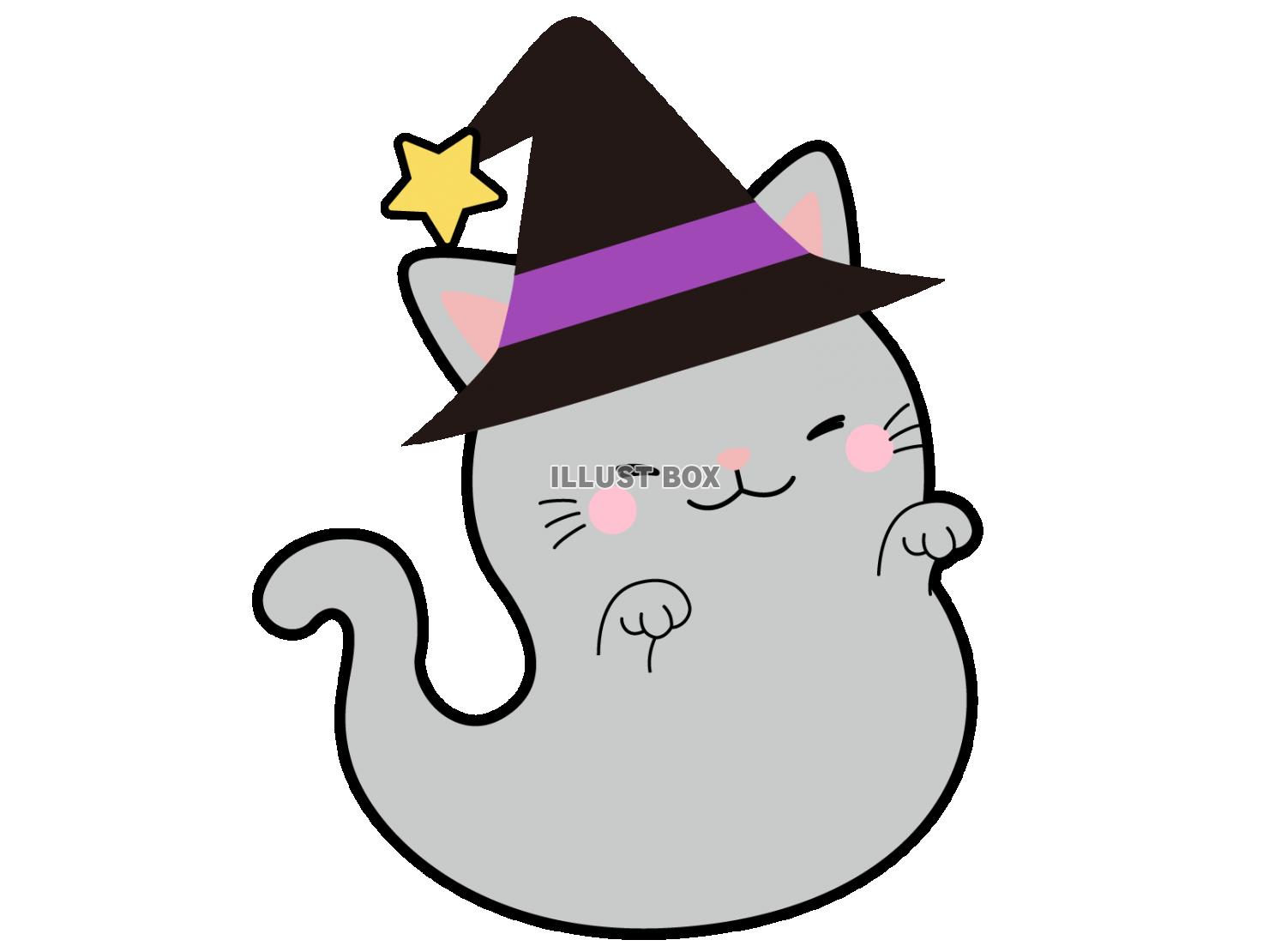 【ハロウィン】お化けブルーキャット