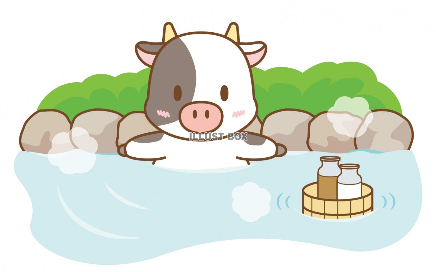 無料イラスト 温泉でミルクを飲む入る牛さん2 丑 うし 正月 干支 年賀状